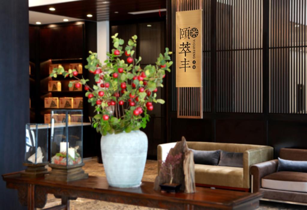 Benjoy Hotel - Jinqiao Branch Shanghai Esterno foto
