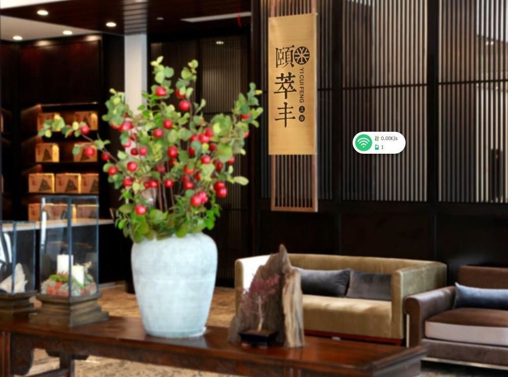 Benjoy Hotel - Jinqiao Branch Shanghai Esterno foto