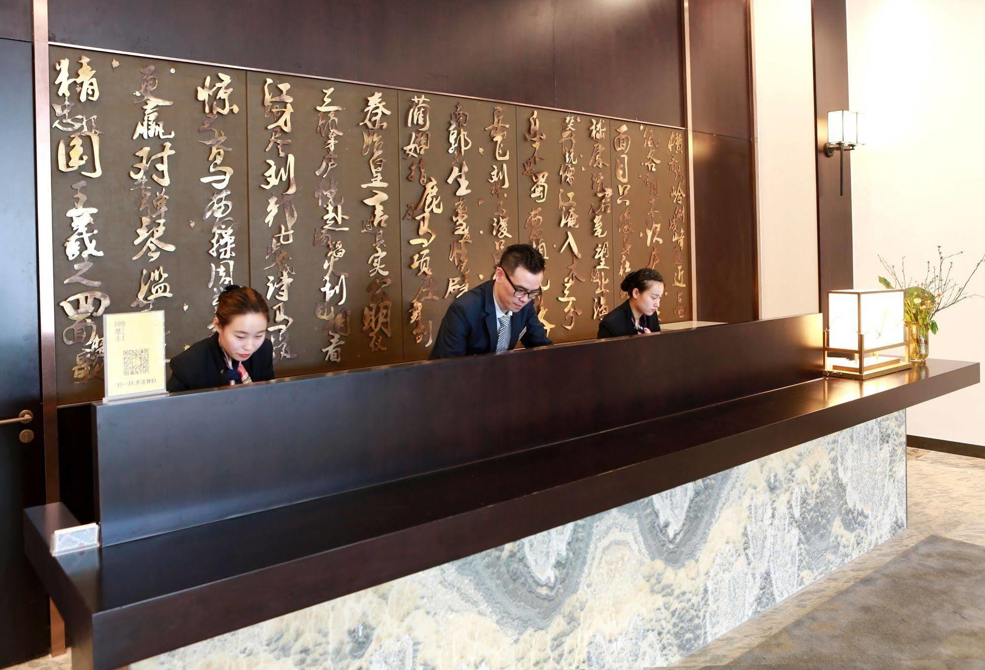 Benjoy Hotel - Jinqiao Branch Shanghai Esterno foto